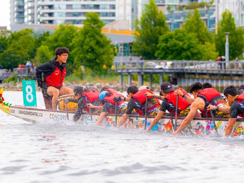 Concord Pacific Dragon Boat Festival
